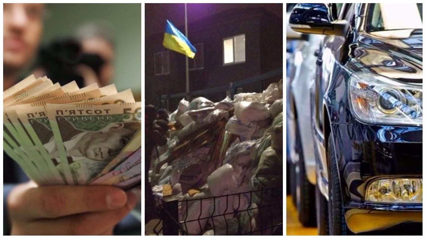 Новини України на 4 грудня: новини України і світу Новини України на 4 грудня: новини України і світу