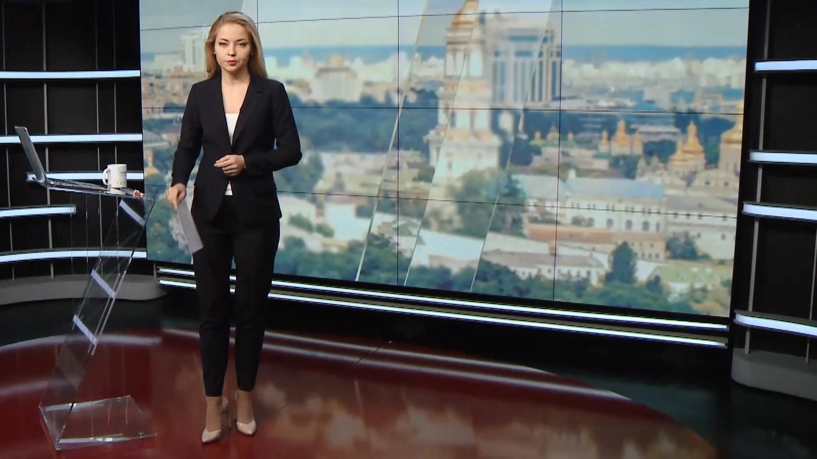 Выпуск новостей за 16:00: Вызов Садового на допрос. Суд над Януковичем Выпуск новостей за 16:00: Вызов Садового на допрос. Суд над Януковичем