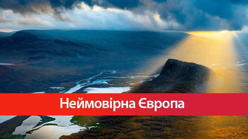 National Geographic показав найкращі фото європейських міст за останні 125 років