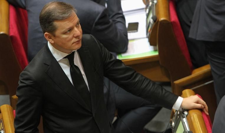 Ляшкові – 45: нардеп похизувався подарунками Ляшкові – 45: нардеп похизувався подарунками