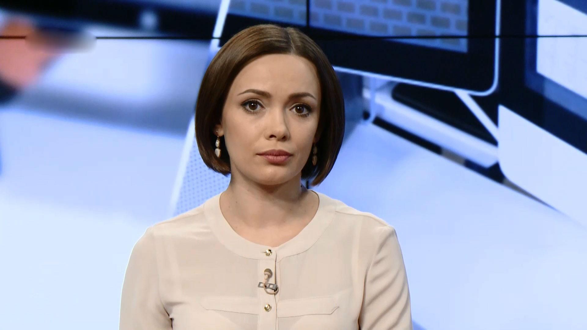 Выпуск новостей за 19:00: Гуманитарная помощь ООН. Допрос детективов НАБУ. Выпуск новостей за 19:00: Гуманитарная помощь ООН. Допрос детективов НАБУ.