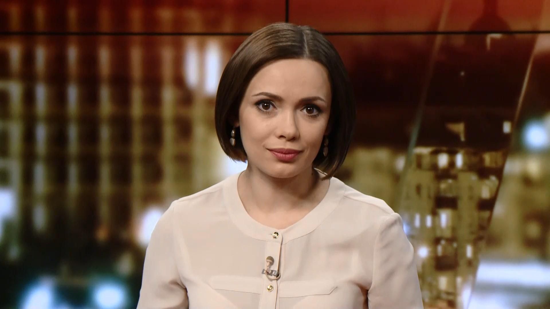 Выпуск новостей 20:00: Допрос Садового. Задержание Дангадзе Выпуск новостей 20:00: Допрос Садового. Задержание Дангадзе