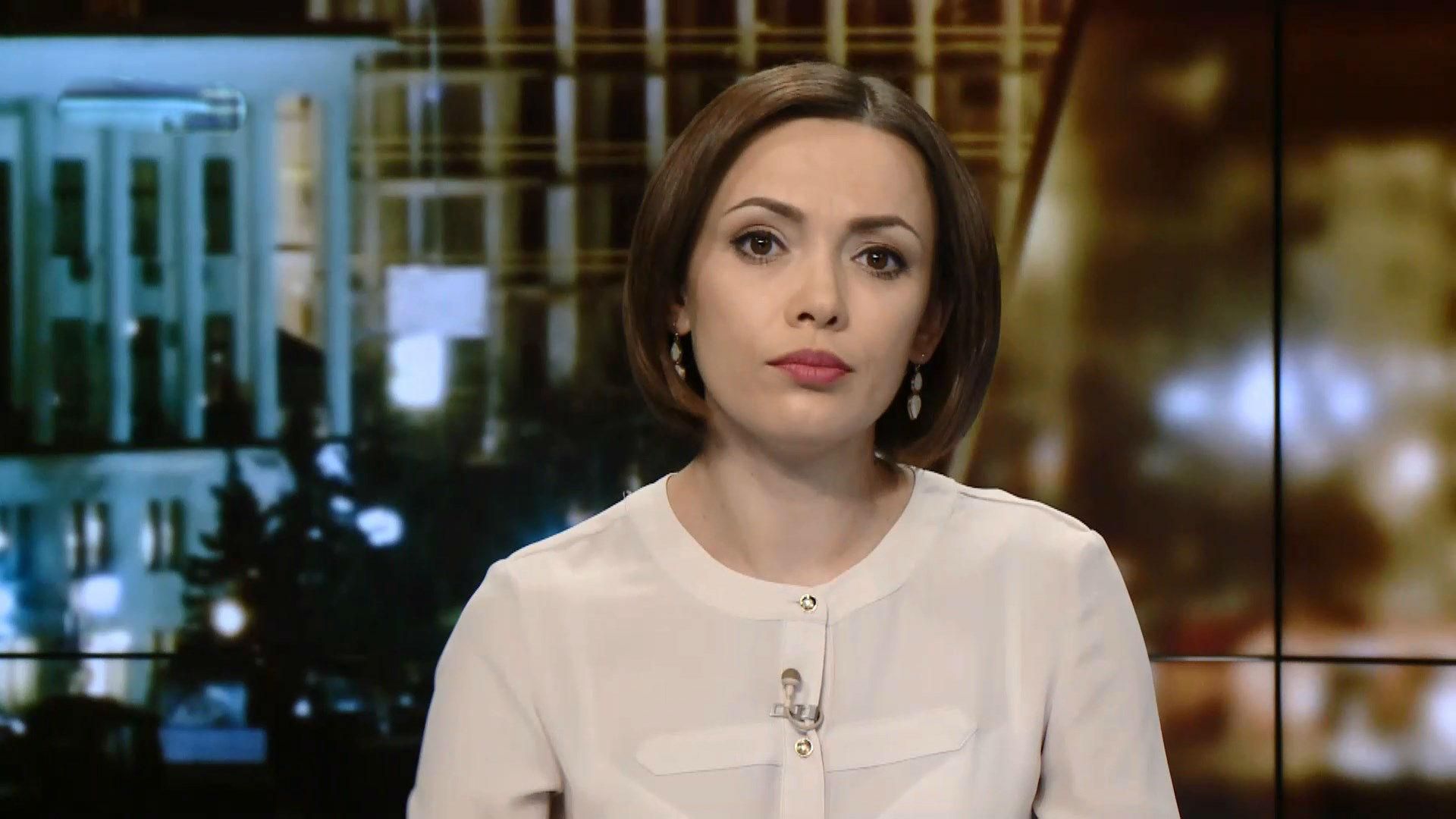 Випуск новин за 22:00: Справа Януковича. ДТП з сином Вірастюка Випуск новин за 22:00: Справа Януковича. ДТП з сином Вірастюка