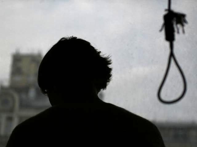 14-літній підліток здійснив самогубство на Миколаївщині 14-літній підліток здійснив самогубство на Миколаївщині