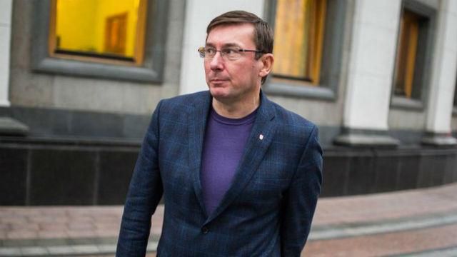 Луценко зробить "сенсаційну заяву" у справі Саакашвілі, – Березенко