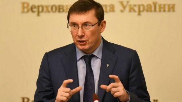Луценко каже, що Саакашвілі фінансував Курченко: показав відео і аудіо докази