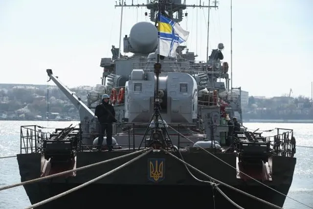 ВМС флот Україна
