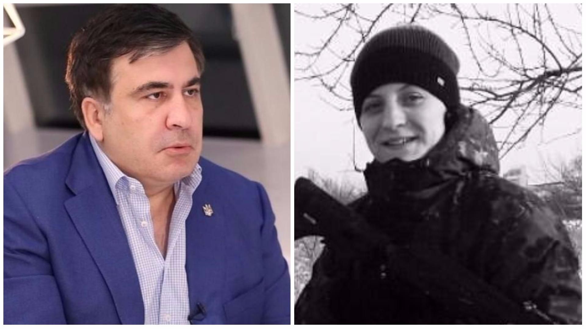 Новини України на 5 грудня: новини України і світу Новини України на 5 грудня: новини України і світу