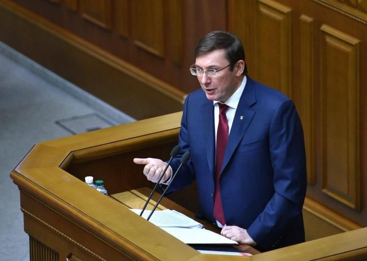 Проти депутатів, які заважали затримати Саакашвілі, відкрили провадження, – Луценко