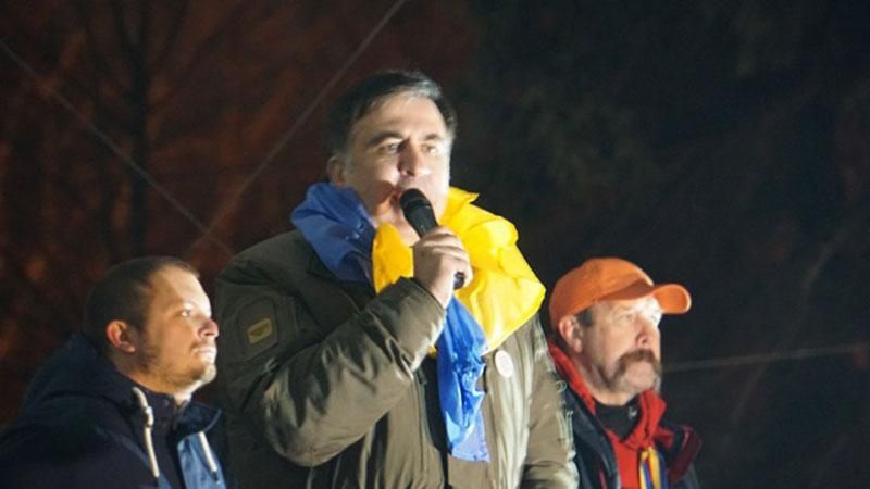 Саакашвили под Радой: фото что происходит на Грушевского