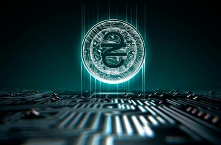 В Україні можуть ввести електронну гривню на основі блокчейну В Україні можуть ввести електронну гривню на основі блокчейну