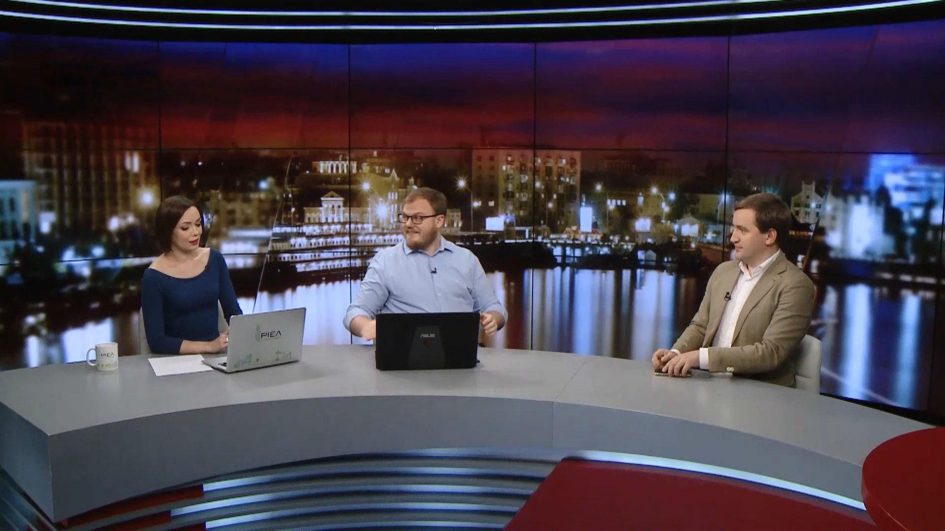 В задержании Саакашвили есть несколько аспектов, которые мне не понятны, – эксперт В задержании Саакашвили есть несколько аспектов, которые мне не понятны, – эксперт