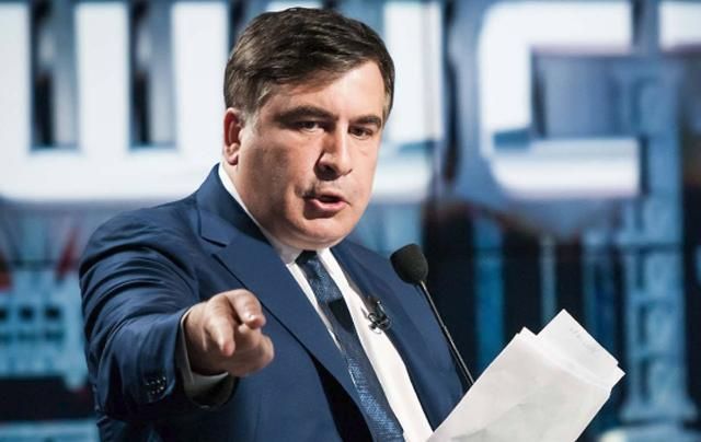 Саакашвили прокомментировал объявление в розыск: "Полицейские, вот я! Я готов"