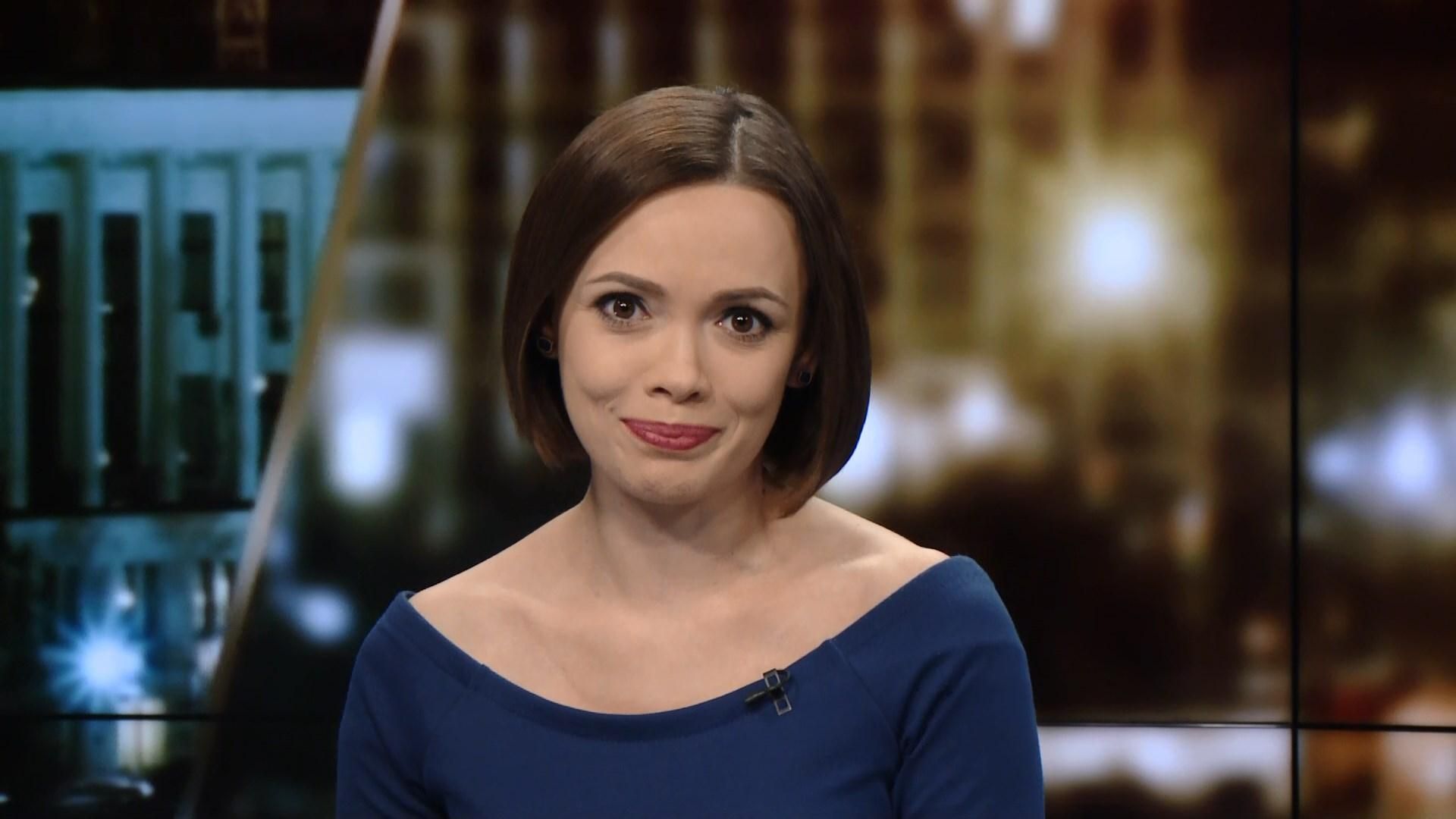 Підсумковий випуск новин за 21:00: Думка українців щодо затримання Саакашвілі. Відставка Ситника Підсумковий випуск новин за 21:00: Думка українців щодо затримання Саакашвілі. Відставка Ситника