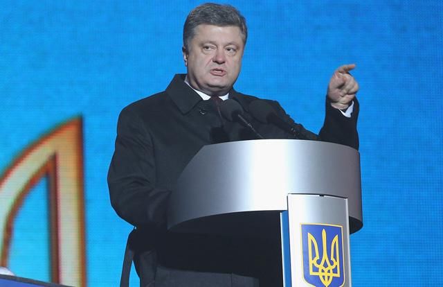 Визит Порошенко во Львов: стала известна программа пребывания президента Визит Порошенко во Львов: стала известна программа пребывания президента