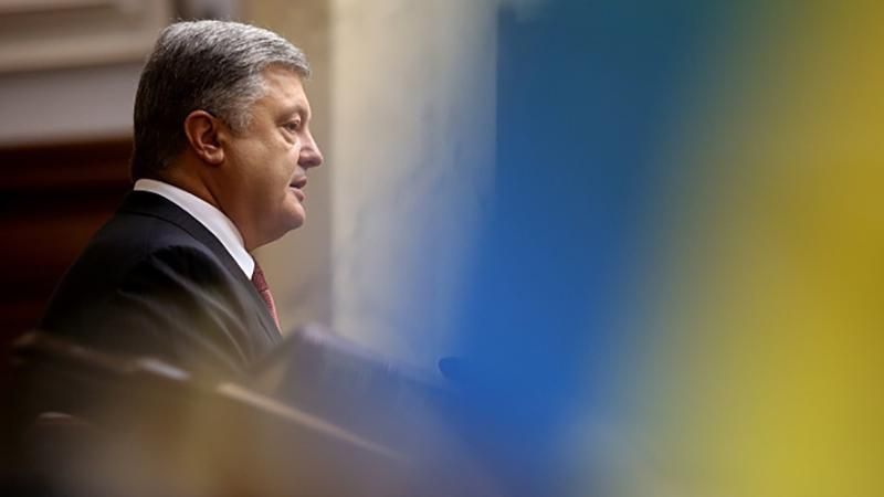 Подписан закон О жилищно-коммунальных услугах Украины 2017 Подписан закон О жилищно-коммунальных услугах Украины 2017