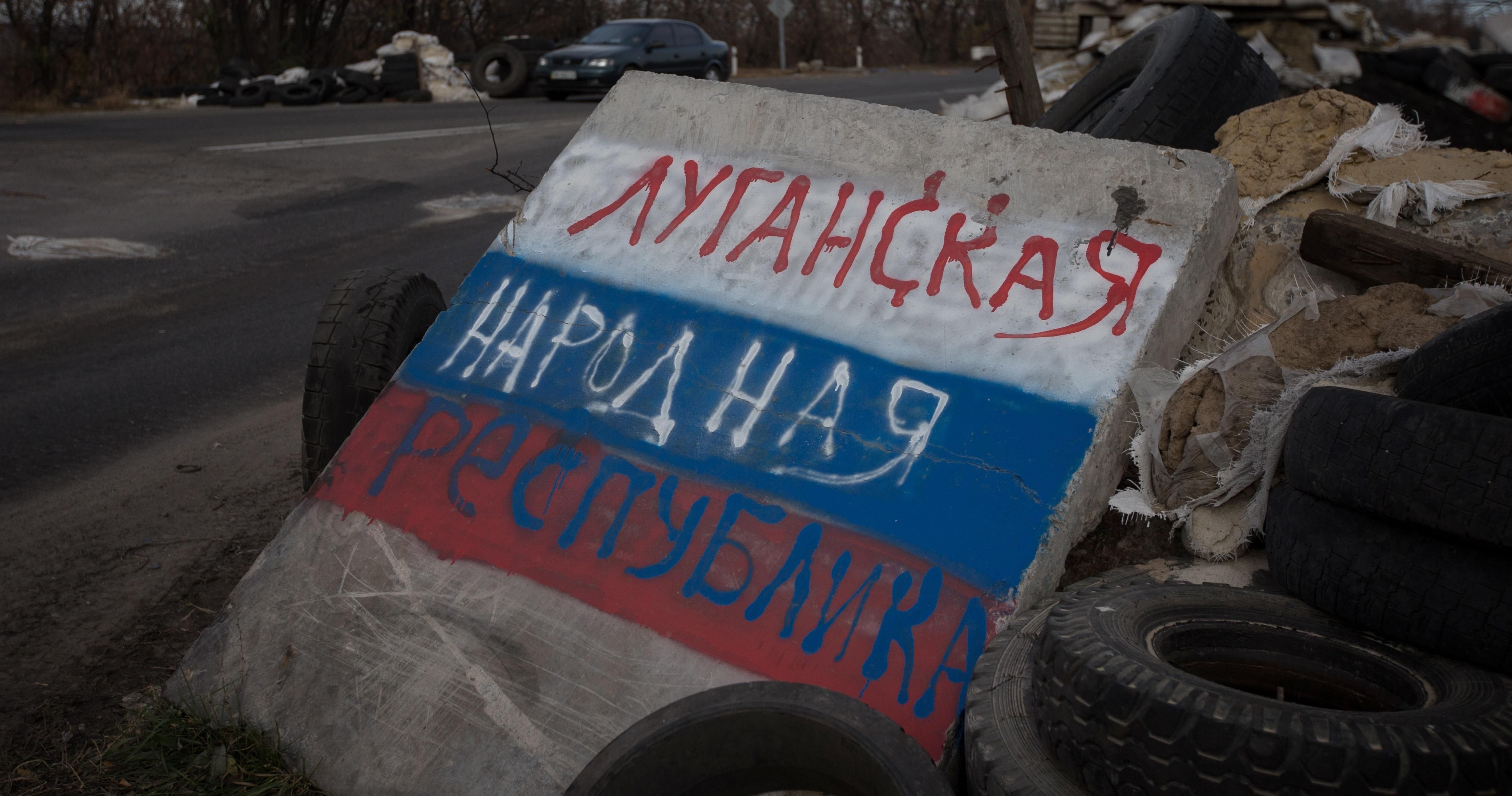 В "ЛНР" планують масштабні зміни керівництва, – Тимчук В "ЛНР" планують масштабні зміни керівництва, – Тимчук