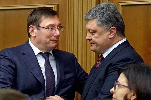 Порошенко должен уволить Луценко с должности генпрокурора: Сыроид объяснила почему