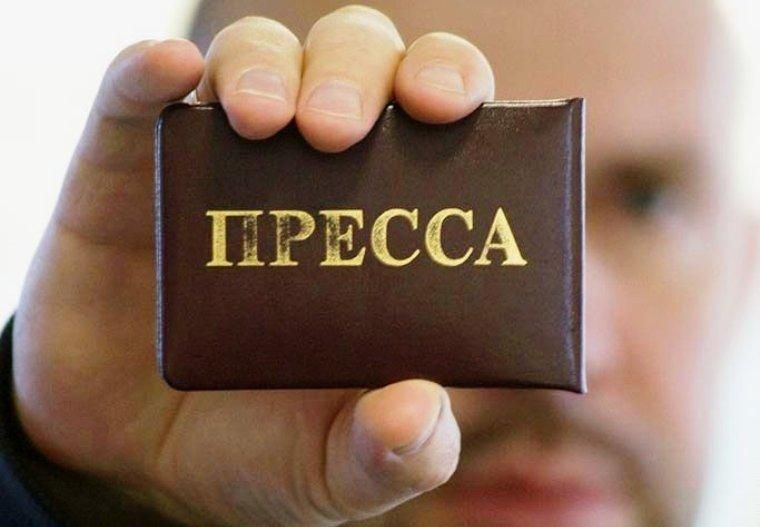 Пограничники не пустили в Украину грузинских журналистов Пограничники не пустили в Украину грузинских журналистов