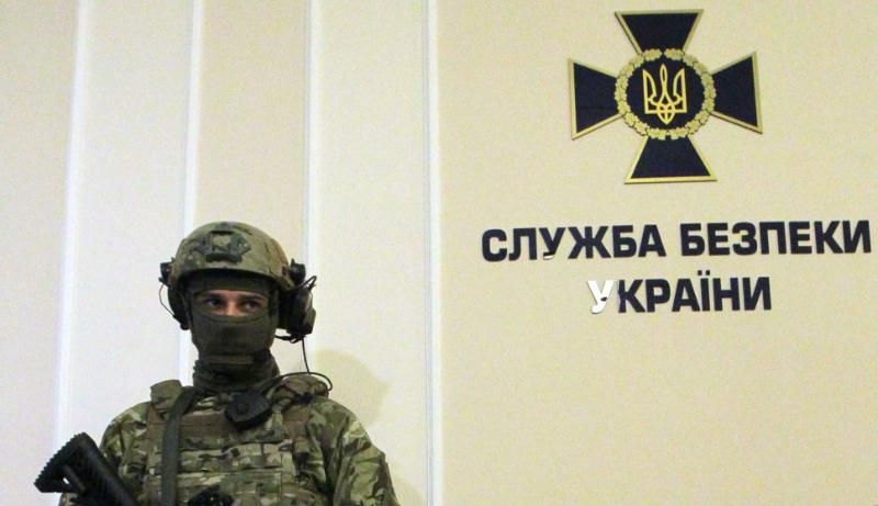 Грицак розповів про кримінальні провадження та вироки щодо працівників СБУ Грицак розповів про кримінальні провадження та вироки щодо працівників СБУ