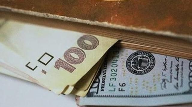Курс валют НБУ на 07-12-2017: курс долара, курс євро