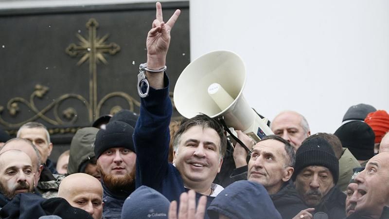 Луценко заявив, що Саакашвілі з активістами зухвало захопили комітет Верховної Ради