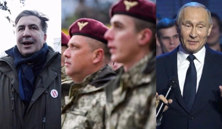 Новини України на 6 грудня: новини України і світу Новини України на 6 грудня: новини України і світу