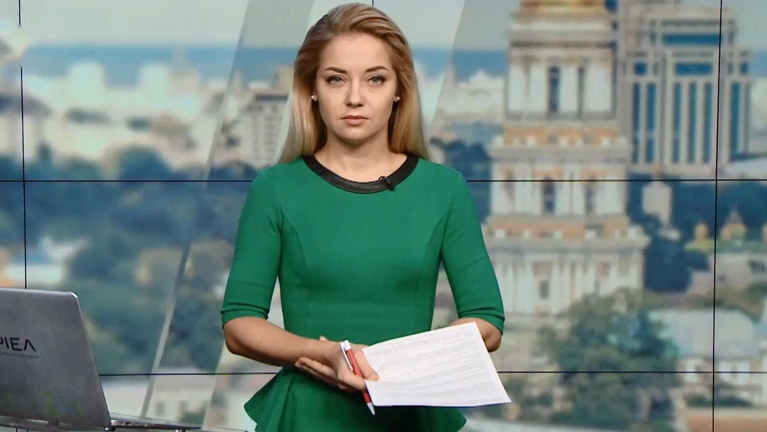 Выпуск новостей за 16:00: Отставка Соболева. Луценко пригрозил Сытнику Выпуск новостей за 16:00: Отставка Соболева. Луценко пригрозил Сытнику