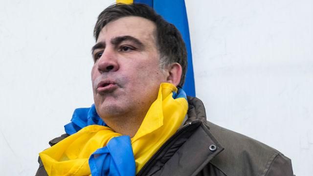 Грузины вышли на улицу, чтобы поддержать Саакашвили