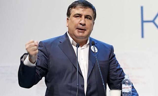 Саакашвили пожаловался в НАБУ на Луценко и Грицака