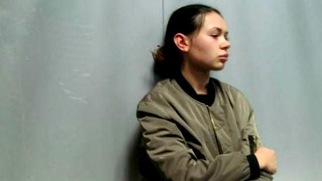 Резонансная авария в Харькове: наркологическая экспертиза обнаружила в крови Зайцевой кодеин Резонансная авария в Харькове: наркологическая экспертиза обнаружила в крови Зайцевой кодеин