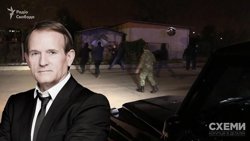 Парламентський комітет розглянув справу нападу охоронців Медведчука на журналістів - 6 грудня 2017 - Телеканал новин 24 Парламентський комітет розглянув справу нападу охоронців Медведчука на журналістів - 6 грудня 2017 - Телеканал новин 24