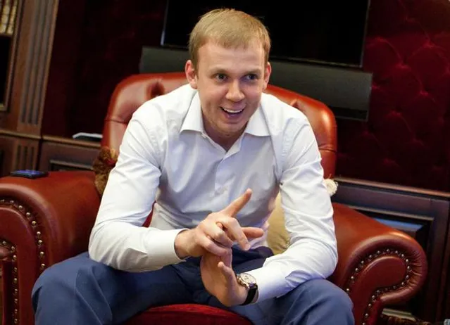 Курченко корупція Курченко корупція