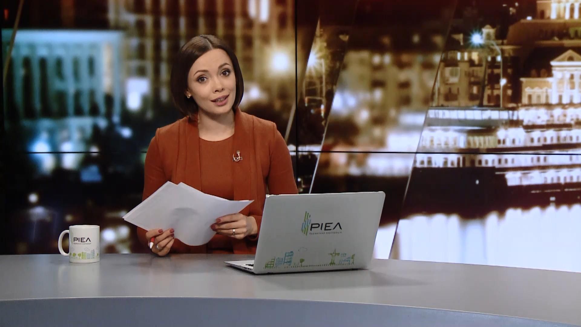 Итоговый выпуск новостей за 21:00: Визит Порошенко во Львов. Разочарование Запада