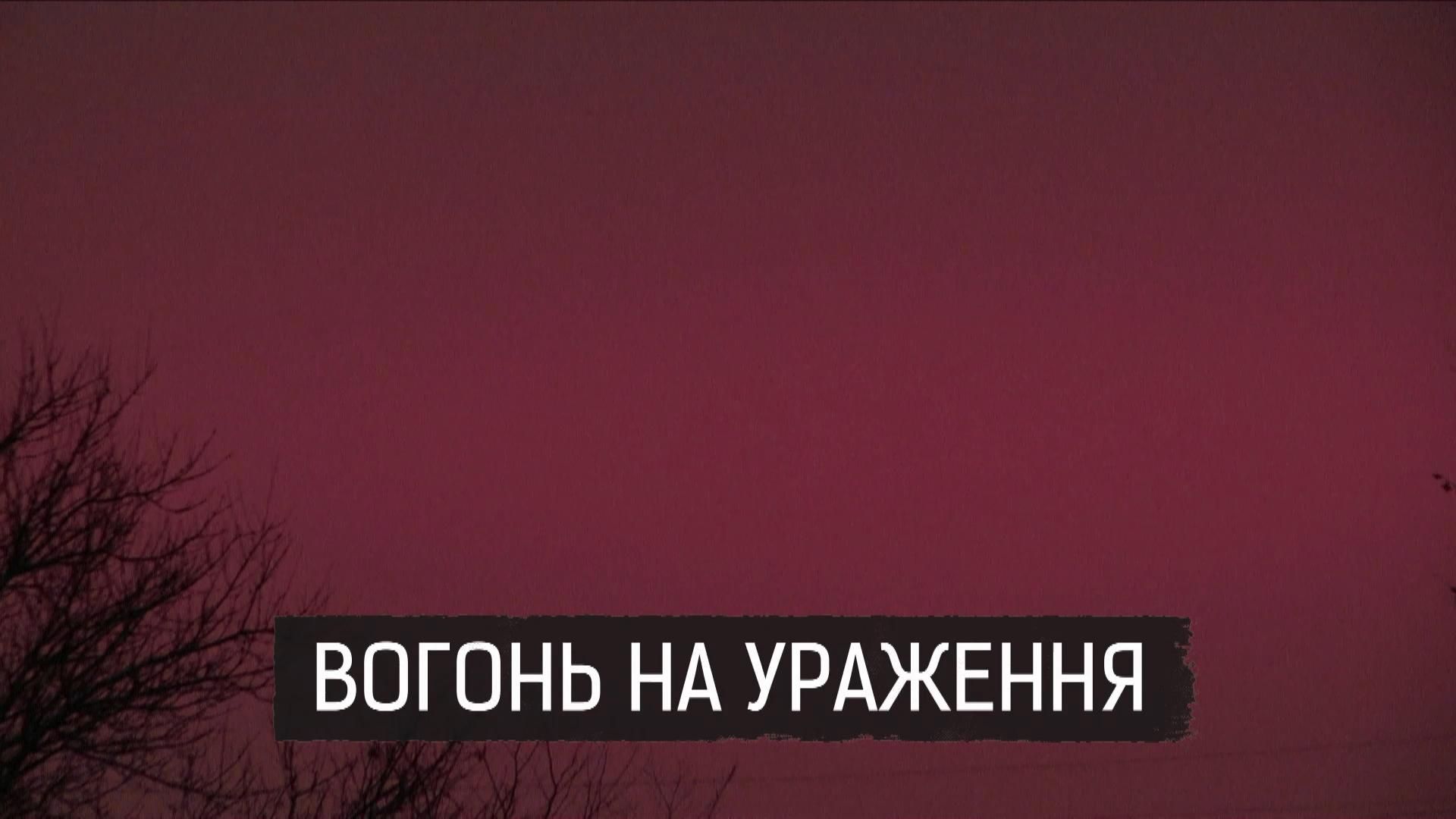 Що досі приховують про криваву стрілянину в Княжичах – розслідування