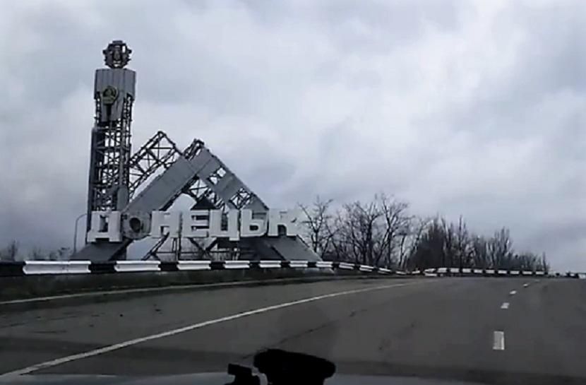 Пустка і розвалини: жителі Донецька показали, як виглядають околиці міста Пустка і розвалини: жителі Донецька показали, як виглядають околиці міста