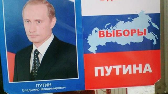 "Знахідка для будь-якого диктатора": журналіст описав електорат Путіна