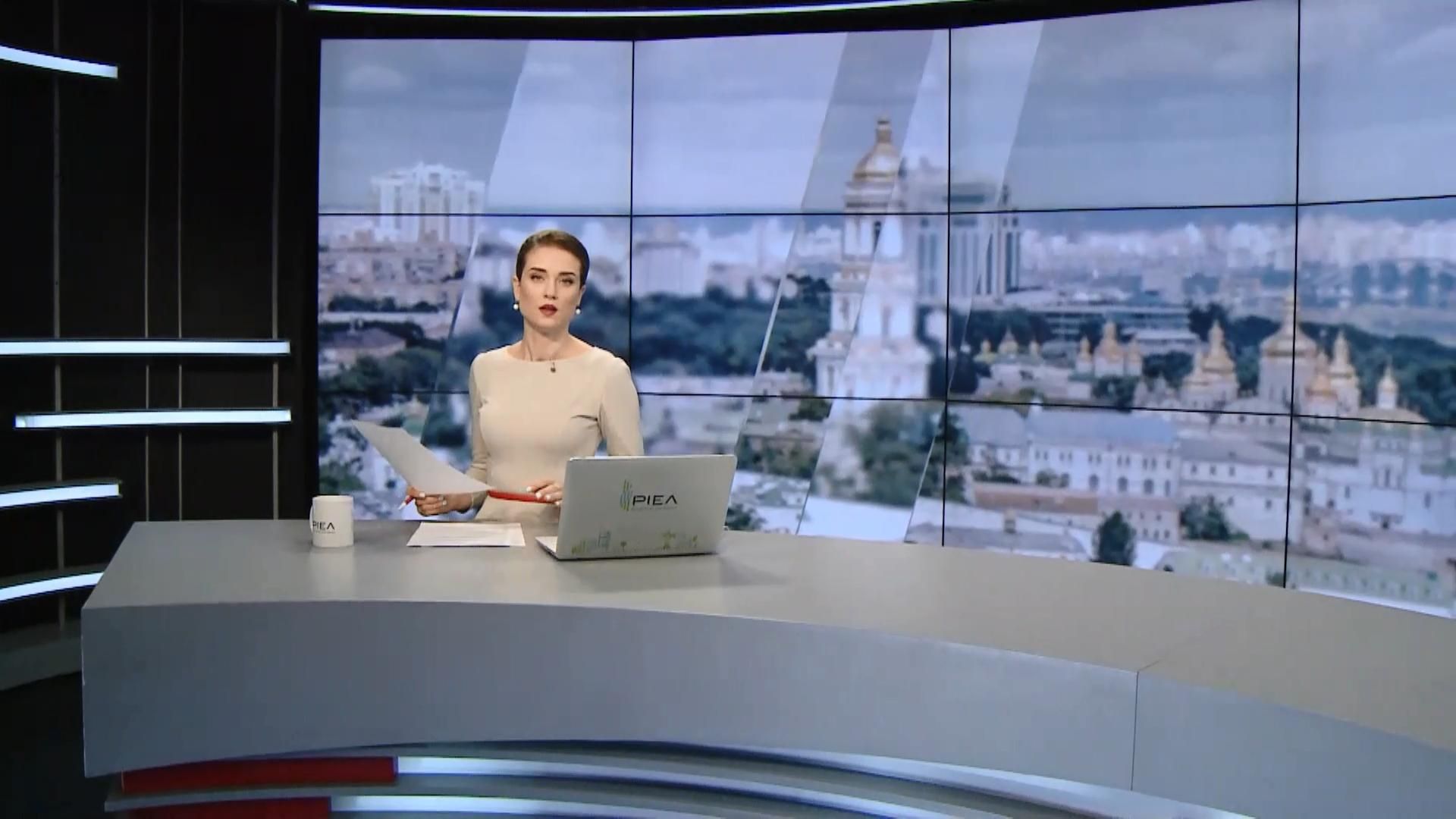 Выпуск новостей за 10:00: Задержание в Польше. Вооруженные провокации на Востоке Украины
