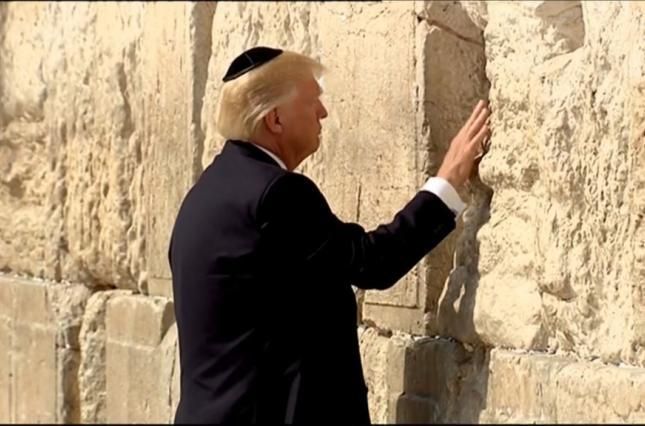 Чим може обернутися рішення Трампа про Єрусалим