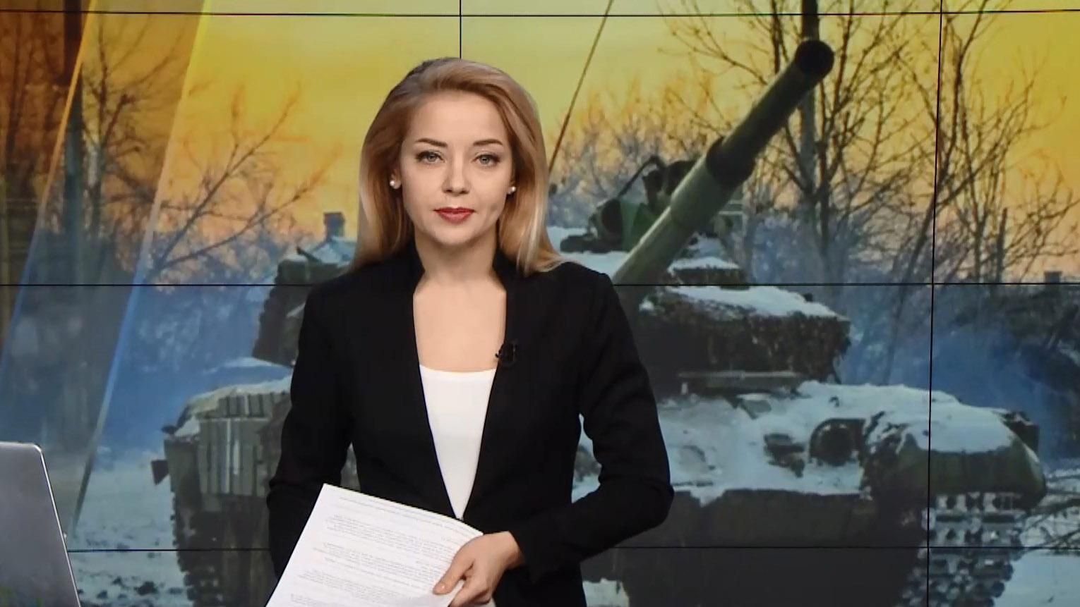 Випуск новин за 18:00: Відсторонення з посади Соболєва. Народне віче під Радою Випуск новин за 18:00: Відсторонення з посади Соболєва. Народне віче під Радою