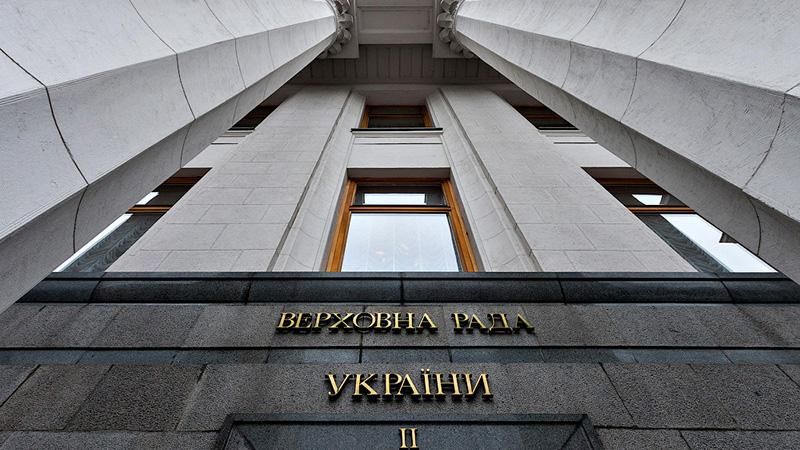 Депутати різко відреагували на скандальний законопроект про НАБУ Депутати різко відреагували на скандальний законопроект про НАБУ