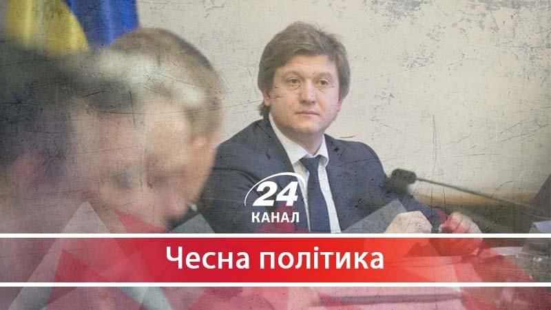 Нова жертва влади: хто і чому нацькував скандального прокурора на міністра фінансів
 - 8 декабря 2017 - Телеканал новин 24