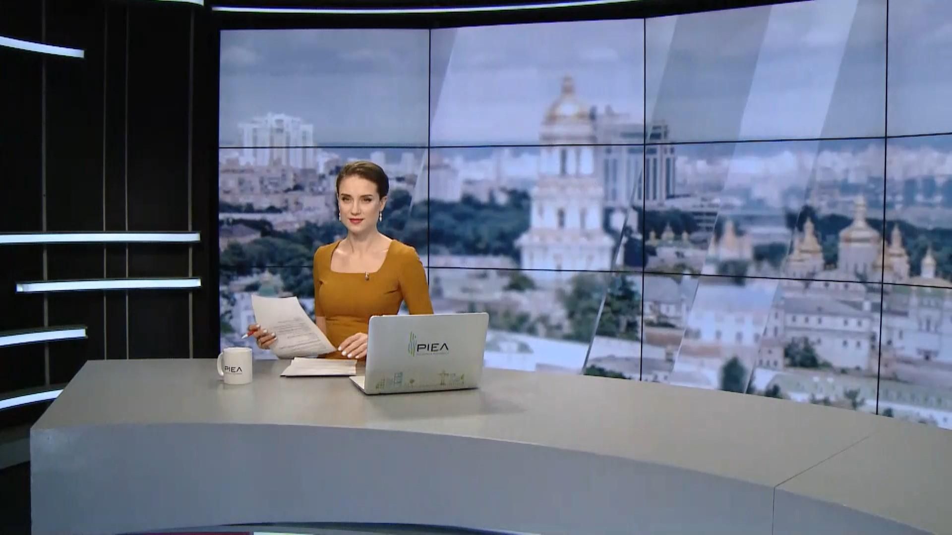 Выпуск новостей за 10:00: Принятие бюджета. ОБСЕ на Закарпатье Выпуск новостей за 10:00: Принятие бюджета. ОБСЕ на Закарпатье