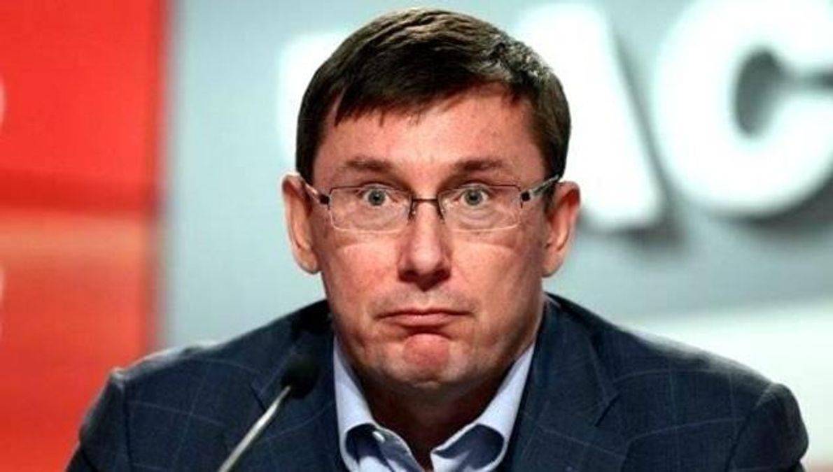 Аккаунт Луценко в Twitter оказался фейком Аккаунт Луценко в Twitter оказался фейком