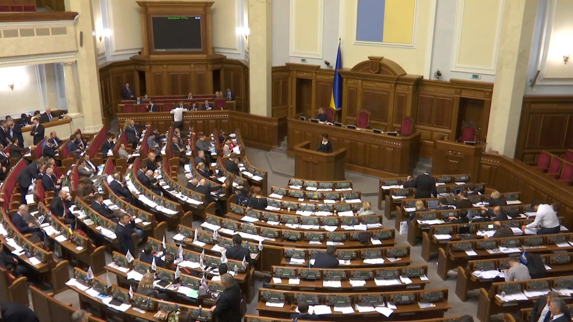 Як депутати відреагували на бюджет-2018 Як депутати відреагували на бюджет-2018