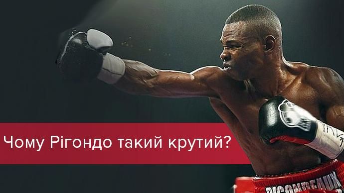 Следующий соперник Ломаченко Ригондо: что известно о кубинском фанате Путина