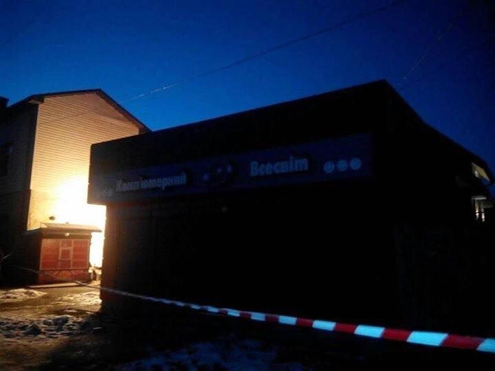 Звіряче вбивство: на Львівщині грабіжники спробували обезголовити продавців магазину Звіряче вбивство: на Львівщині грабіжники спробували обезголовити продавців магазину