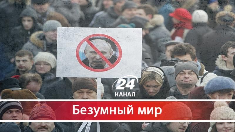 Путин-шапито и госпереворот в России: а вдруг?! Путин-шапито и госпереворот в России: а вдруг?!