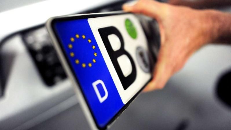 Штрафы за еврономера: озвучили шокирующую сумму взысканных штрафов с водителей