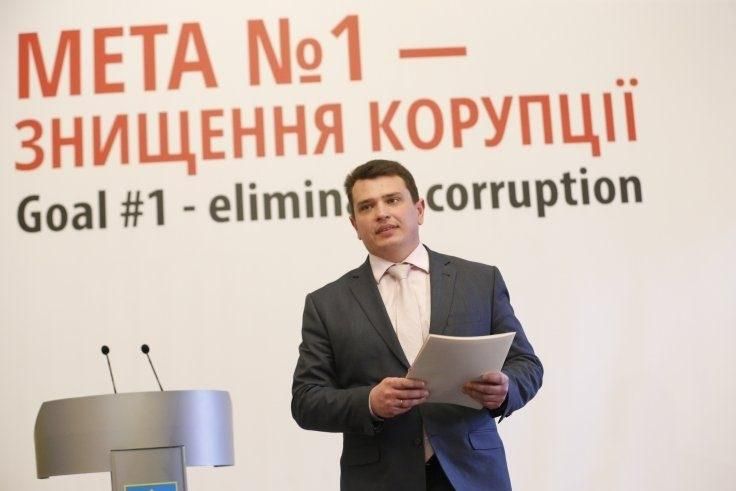 НАПК закрыло доступ к электронным декларациям чиновников работникам НАБУ НАПК закрыло доступ к электронным декларациям чиновников работникам НАБУ